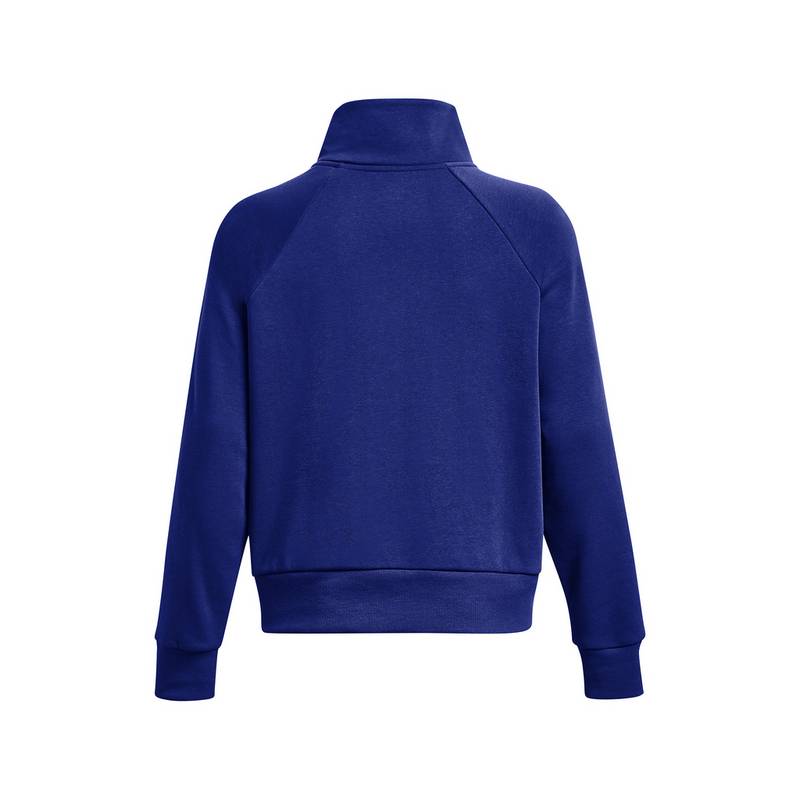 Under Armour UA Rival Fleece HZ Fleeceshirt Damen