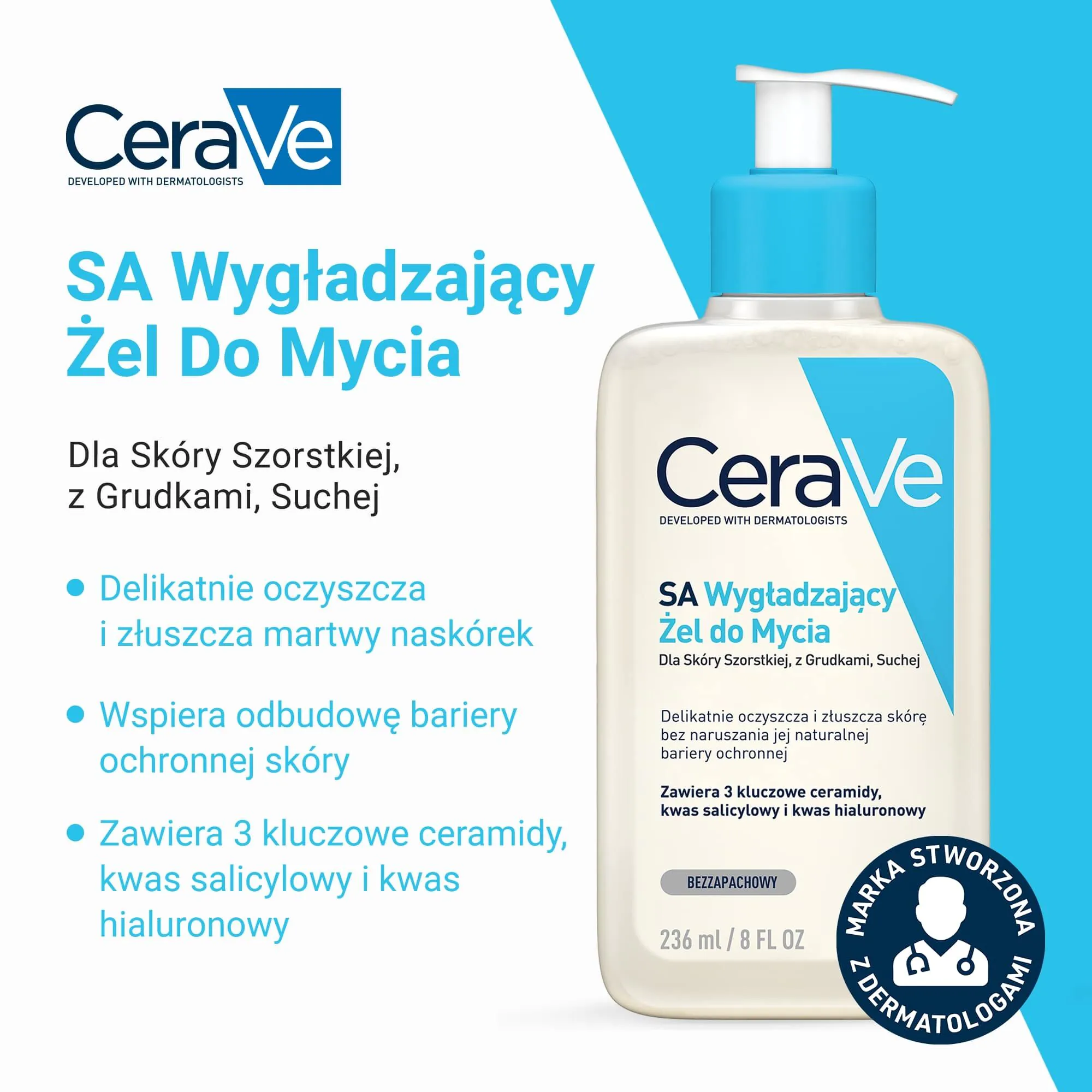 CeraVe SA гел за чишћење за грубу, неравну и суву кожу