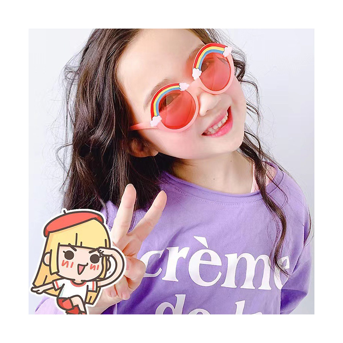Sonnenbrille Regenbogen UV400 Sonnenbrillen für Kinder