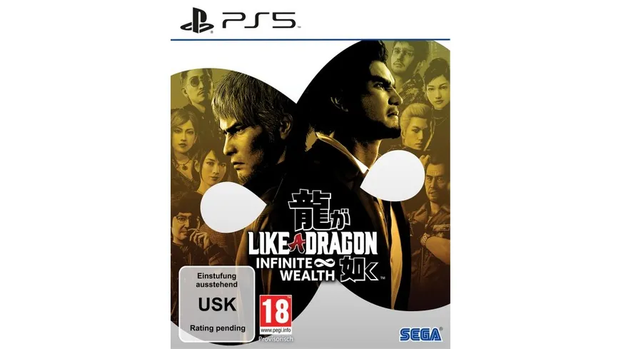 Like a Dragon: Infinite Wealth