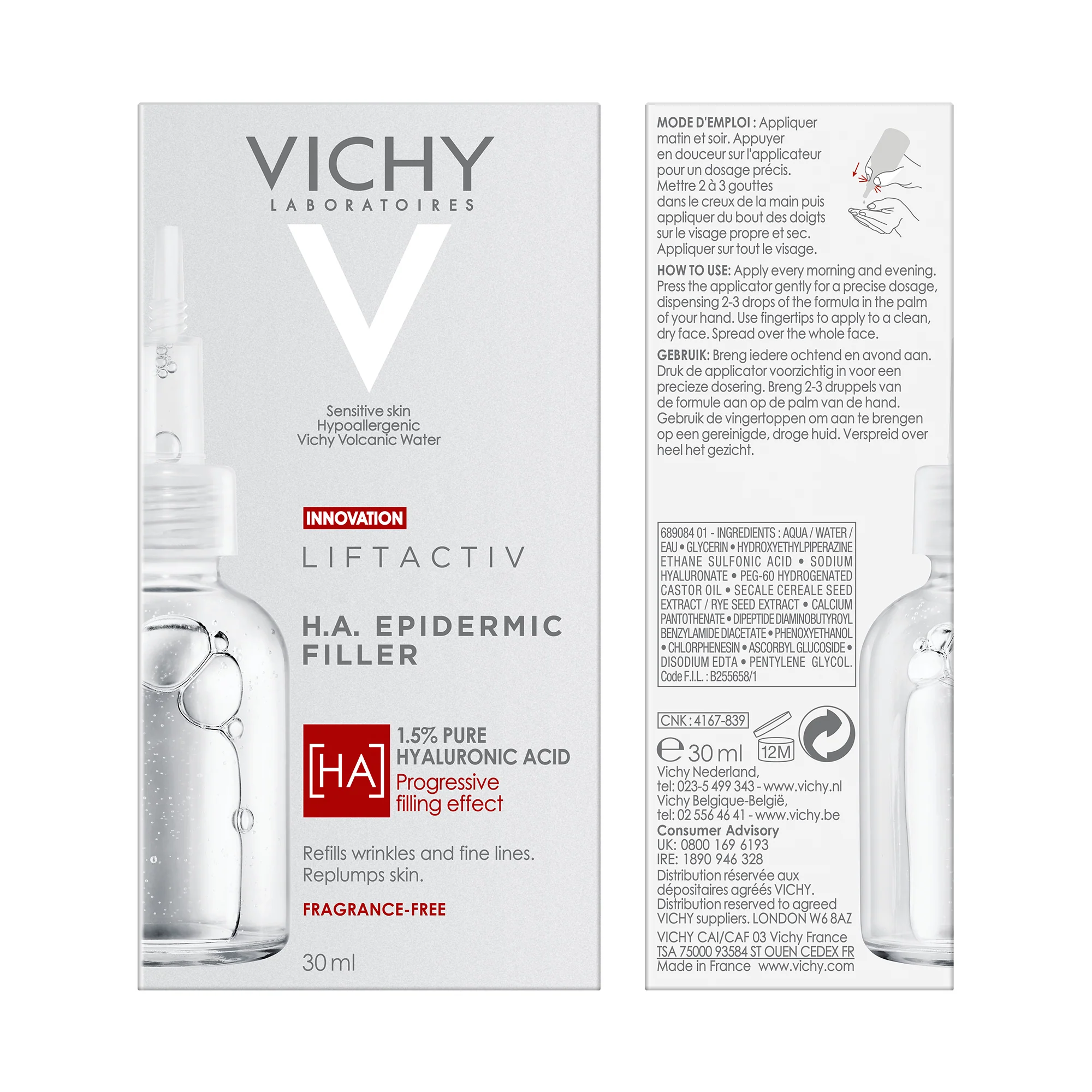 Лифтактив Лифтактив HA Epidermical Filler Serum - Серум за лифтинг лица, Серум против бора за лице
