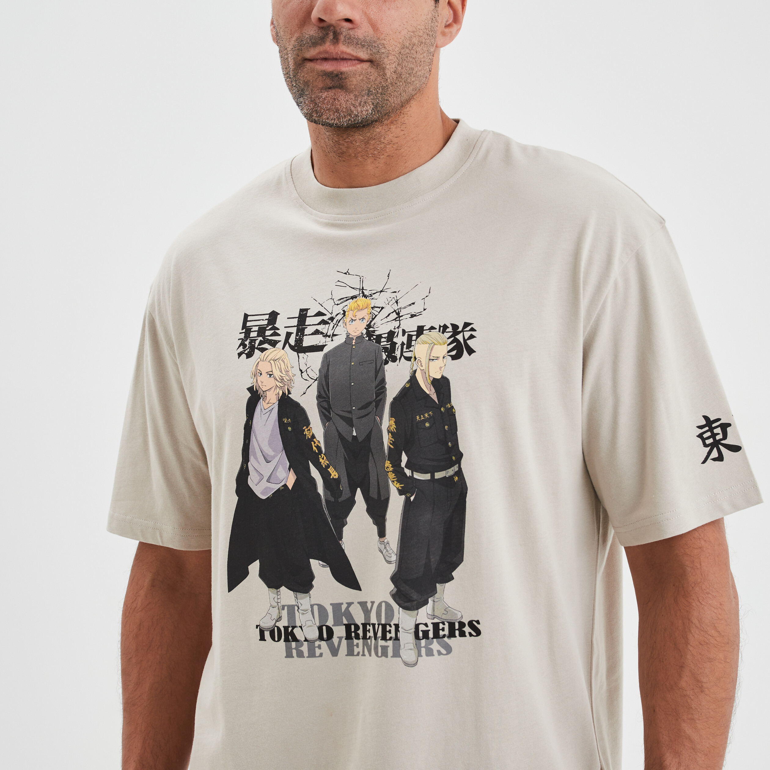 T-shirt col rond coton Tokyo Revengers sable homme | La Halle