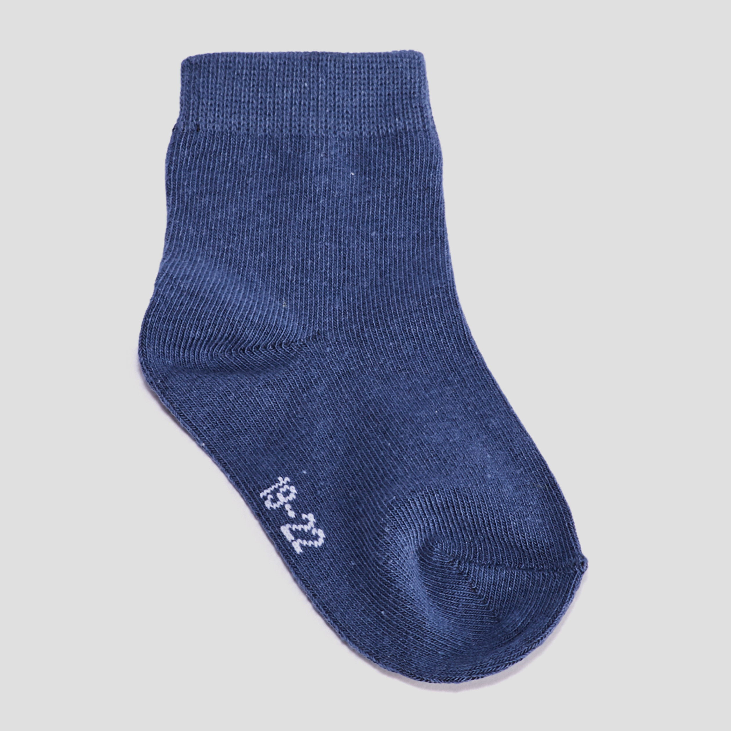 Lot 5 paires chaussettes multicolore bébé garçon | La Halle