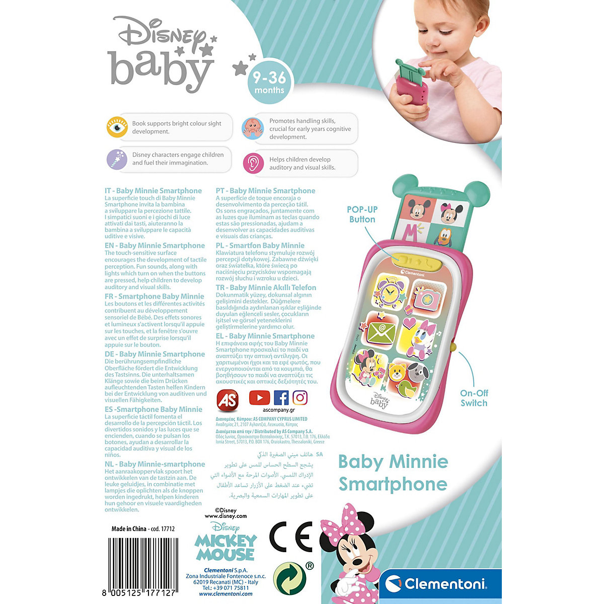 Baby Minnie Smartphone