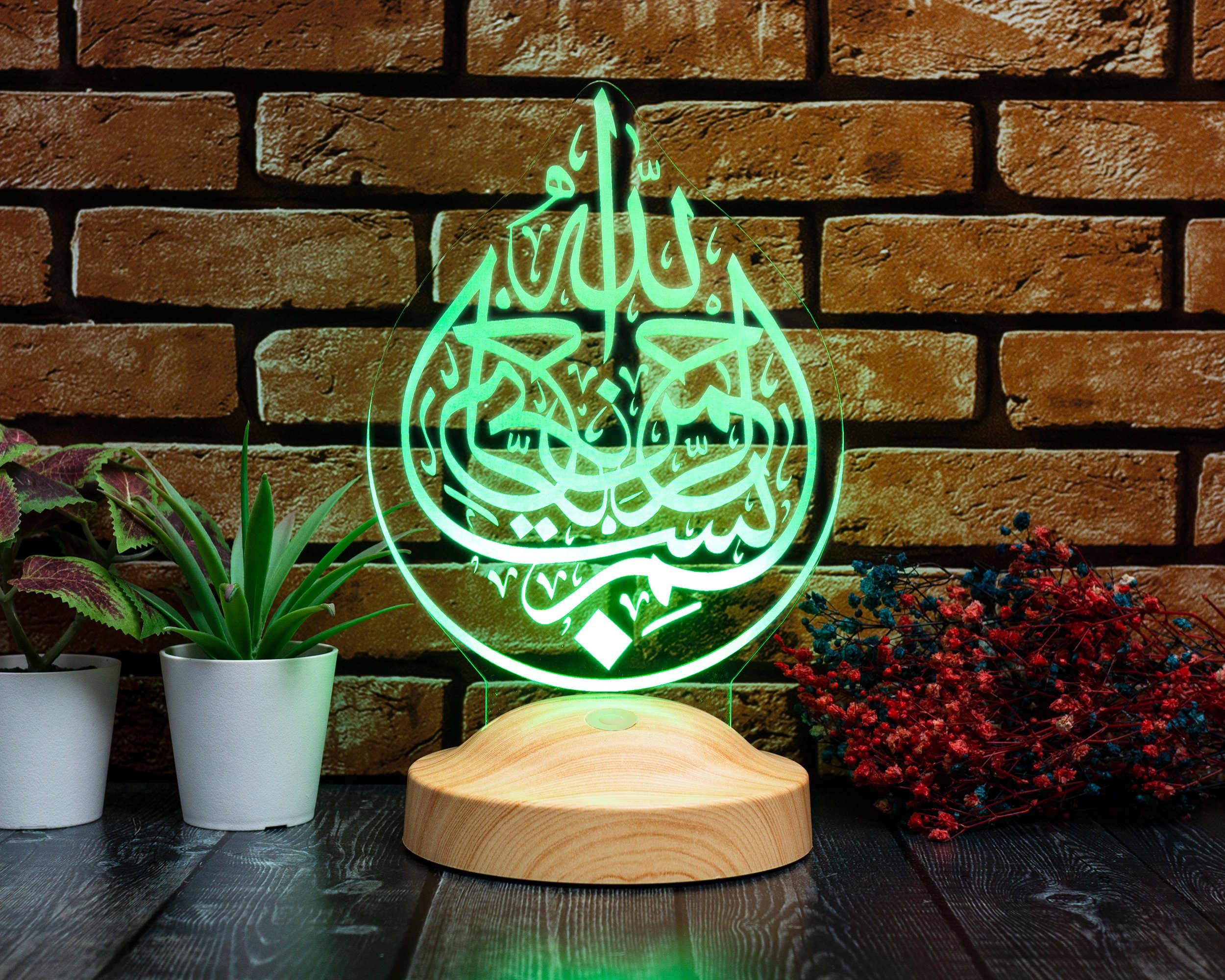 Geschenkelampe LED Nachttischlampe Bismillah 3D Nachtlicht Islamistische Deko für Muslimischen Freund, Leuchte 7 Farben fest integriert, muslimische Männer und Frauen, Geschenk für Muslime