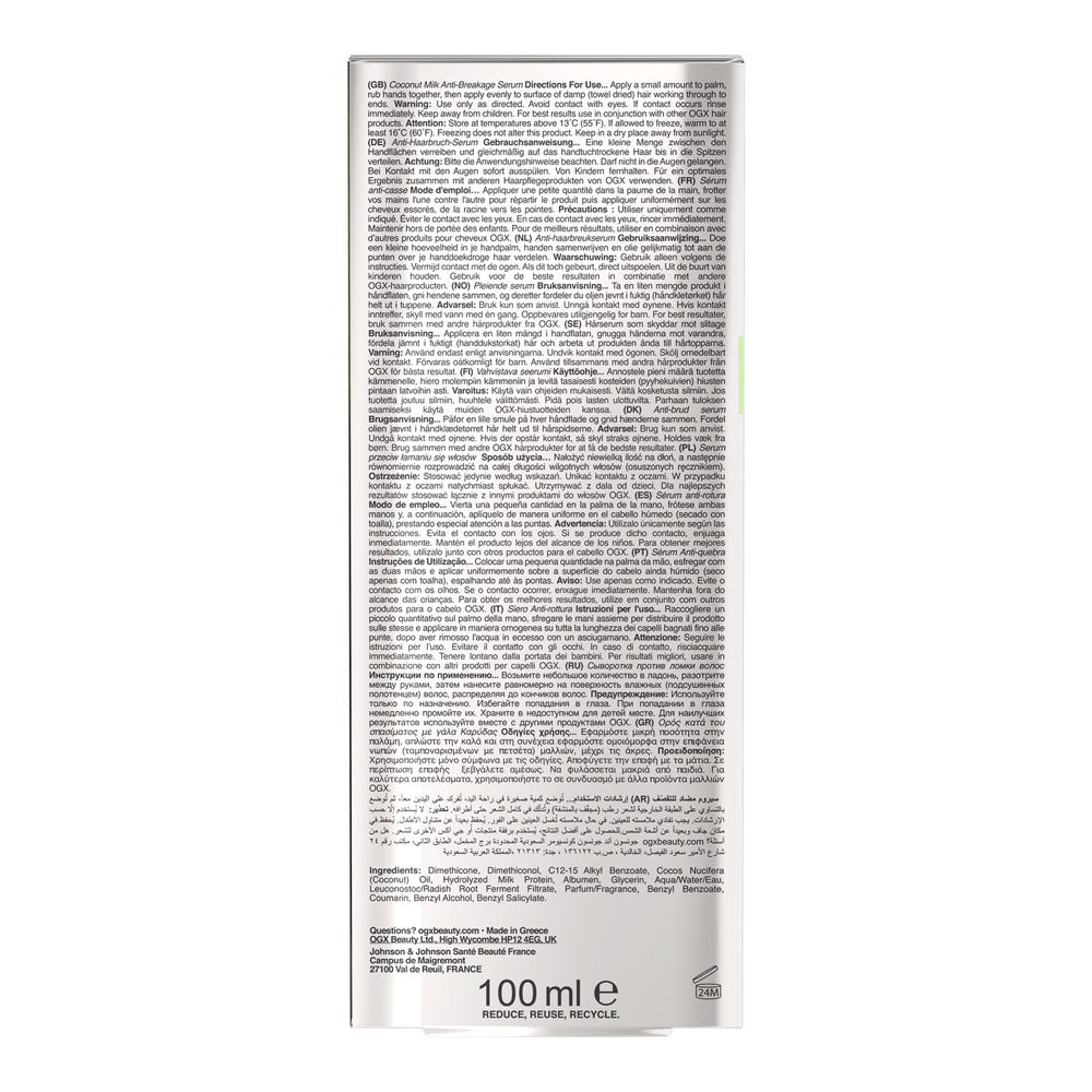 OGX Nourishing Coconut Milk Serum 100 ml