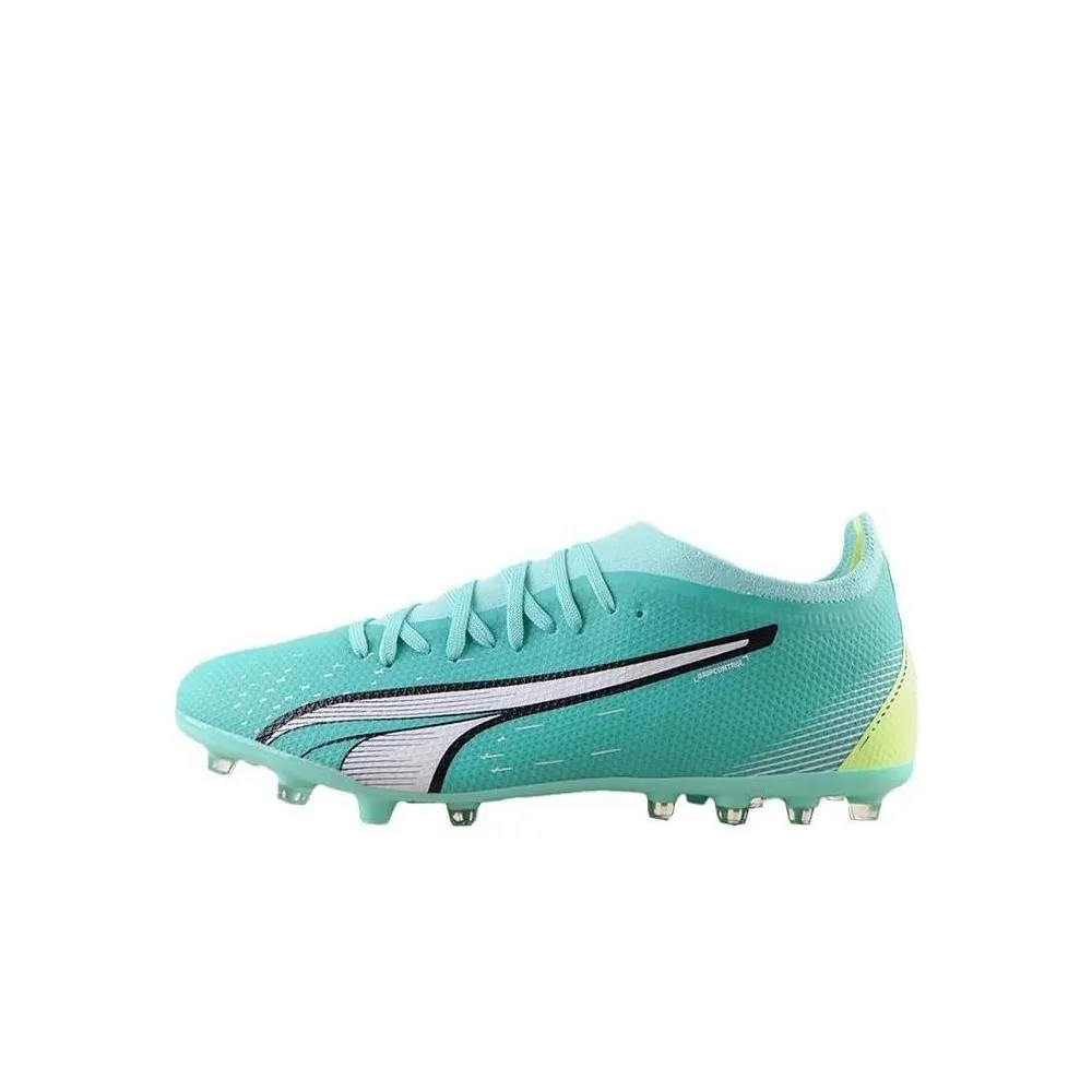 PUMA Ultra Match MG 107219-03 / grün