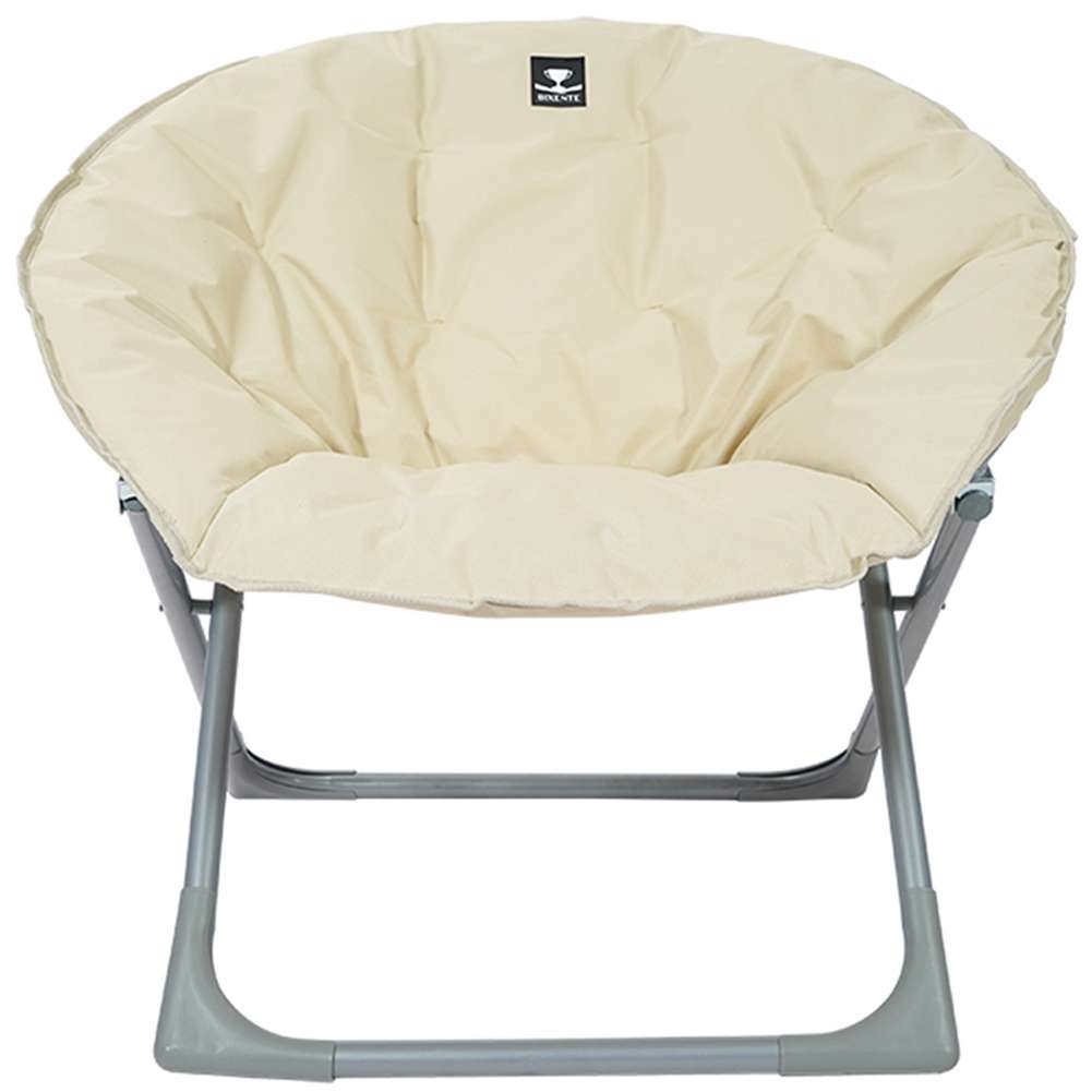 BIXENTE faltbarer Lounge Klappsessel creme