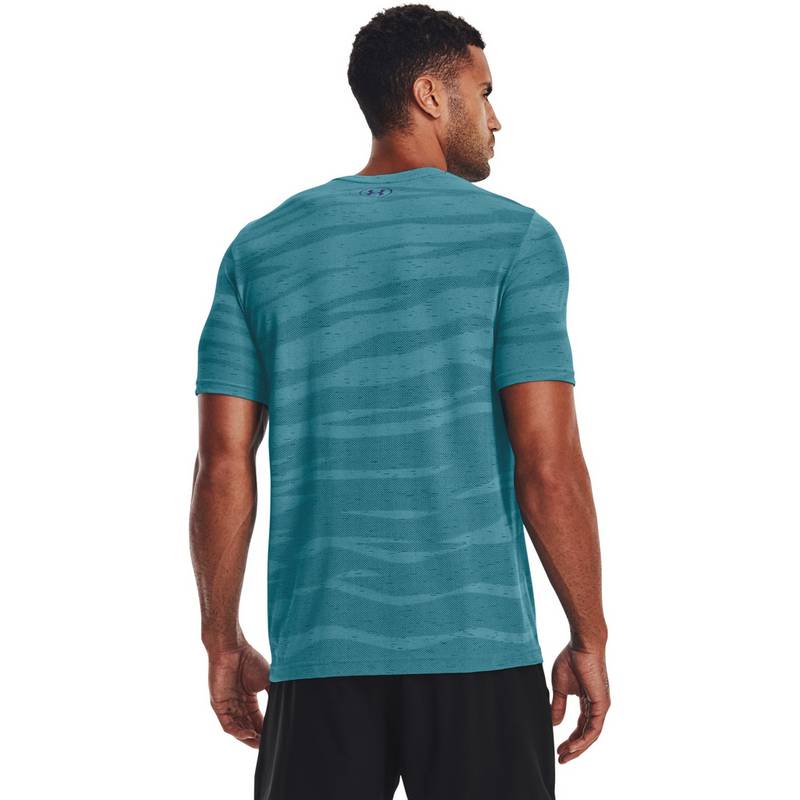 Under Armour Seamless Funktionsshirt Herren