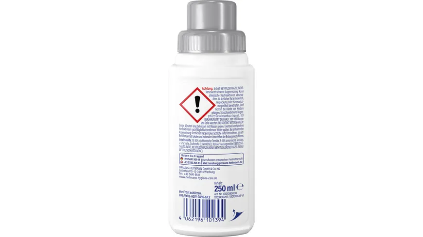 HEITMANN Daunen Waschpflege 250 ml