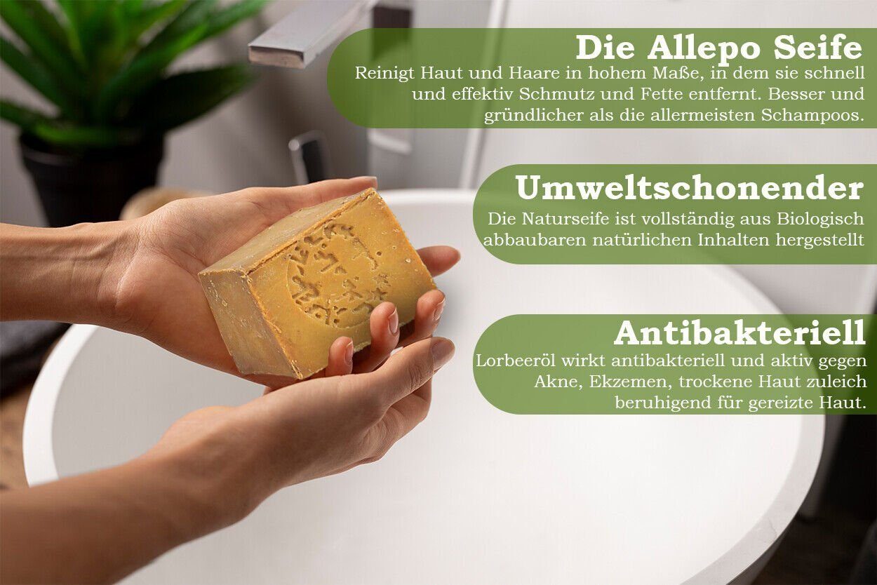 Sibastore Seifen-Set Aleppo-seife Naturseife Bio Duschseife Seife Beauty Körperpflege, 1-tlg., Anti-Aging, volumenverstärkend, lang anhaltend, feuchtigkeitsspendend