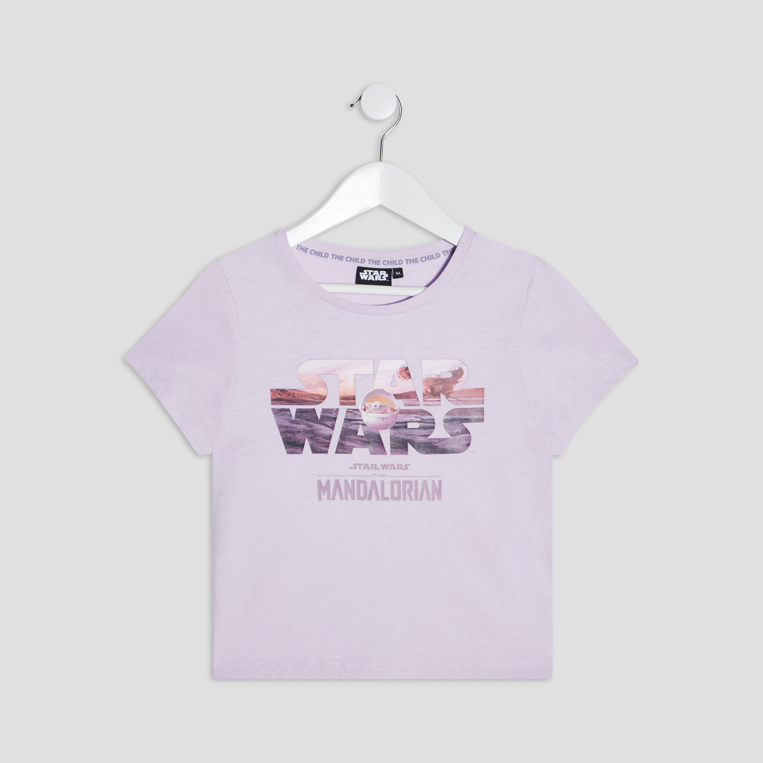 T-shirt court The Mandalorian parme fille | La Halle