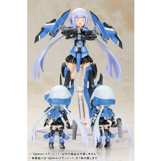 Frame Arms Girl Qpmini Plastic Model Kit Stylet 8 cm