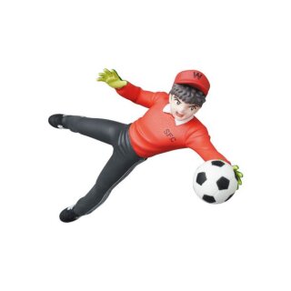 Captain Tsubasa Series 2 UDF Minifigur Wakabayashi Genzo 11 cm