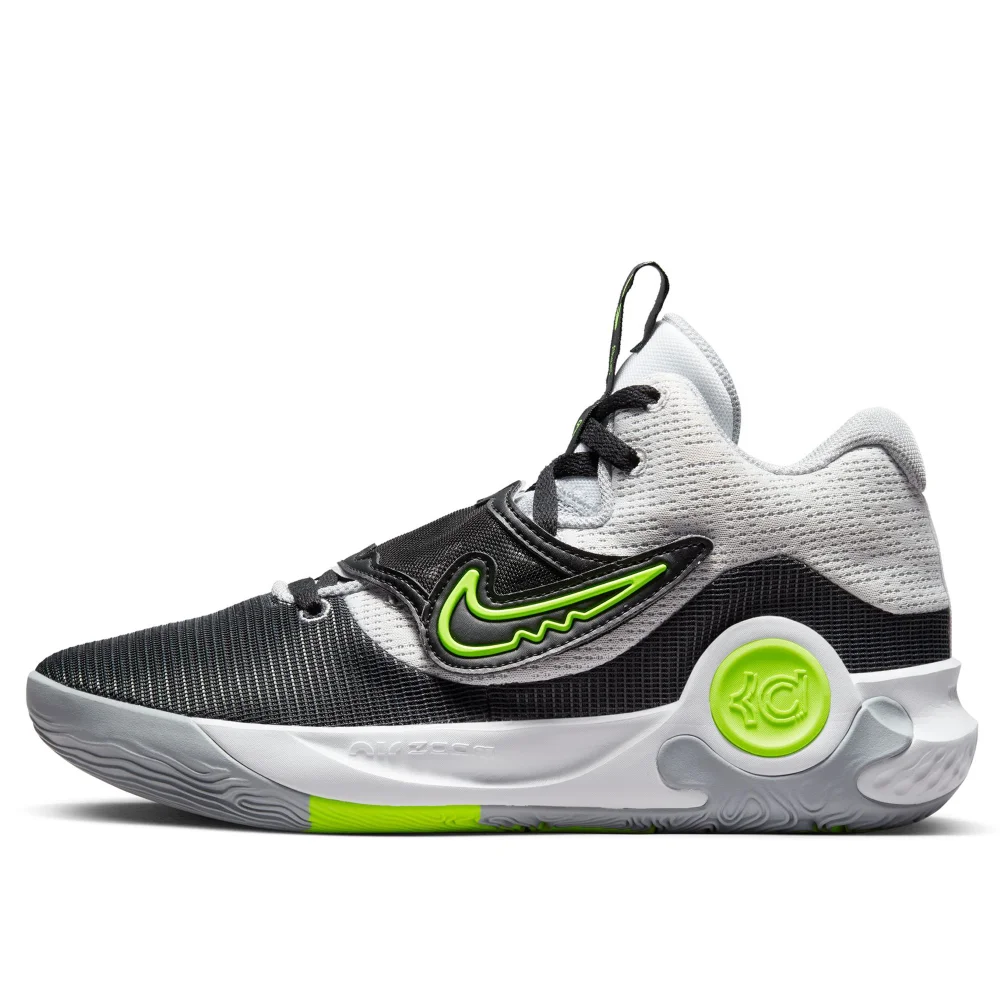 Nike KD Trey 5 X DD9538-101 / weiss