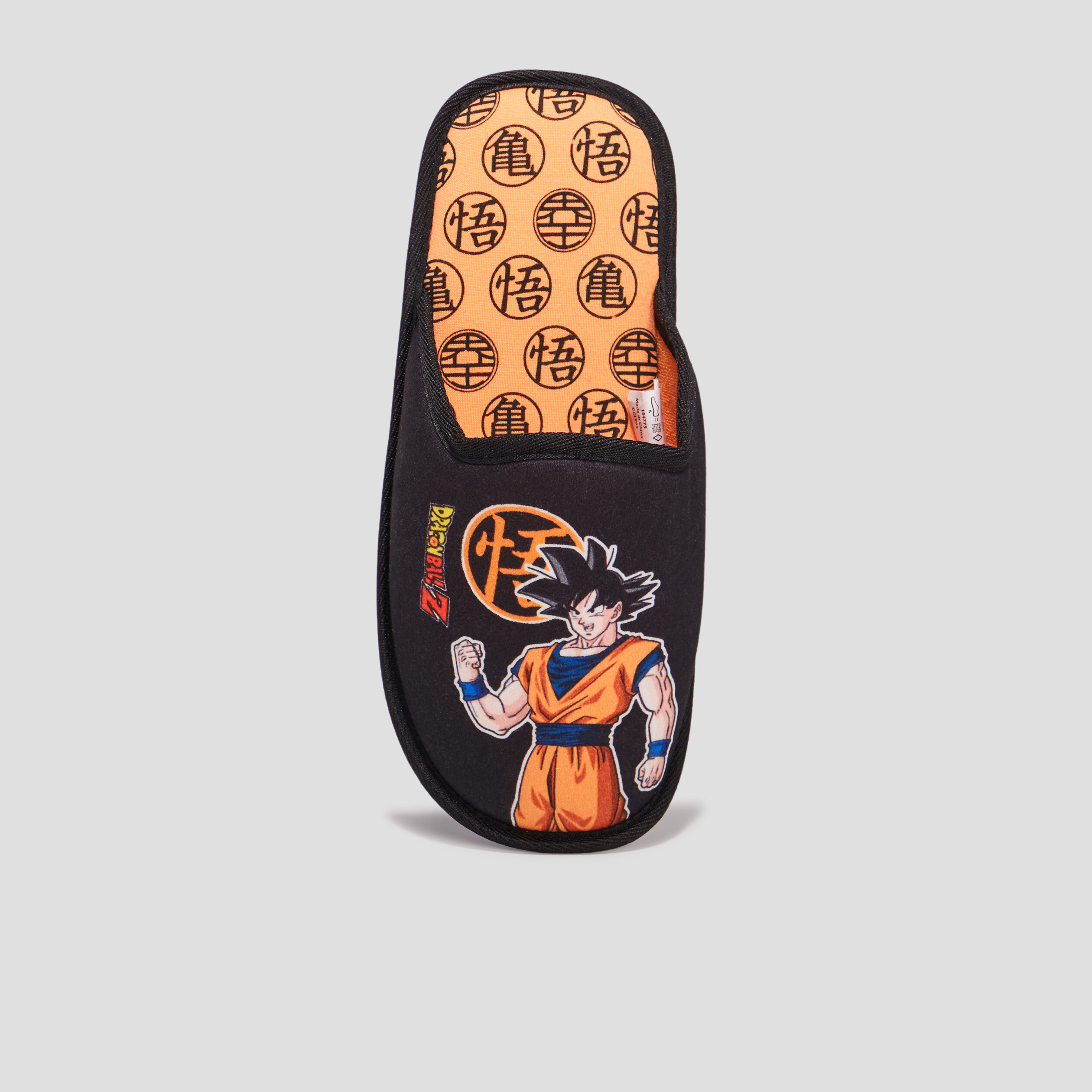 Chaussons mules Dragon Ball Z noir homme | La Halle