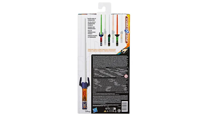Hasbro - Star Wars Lightsaber Forge Anpassbare Lichtschwerter, 1 Stück, sortiert