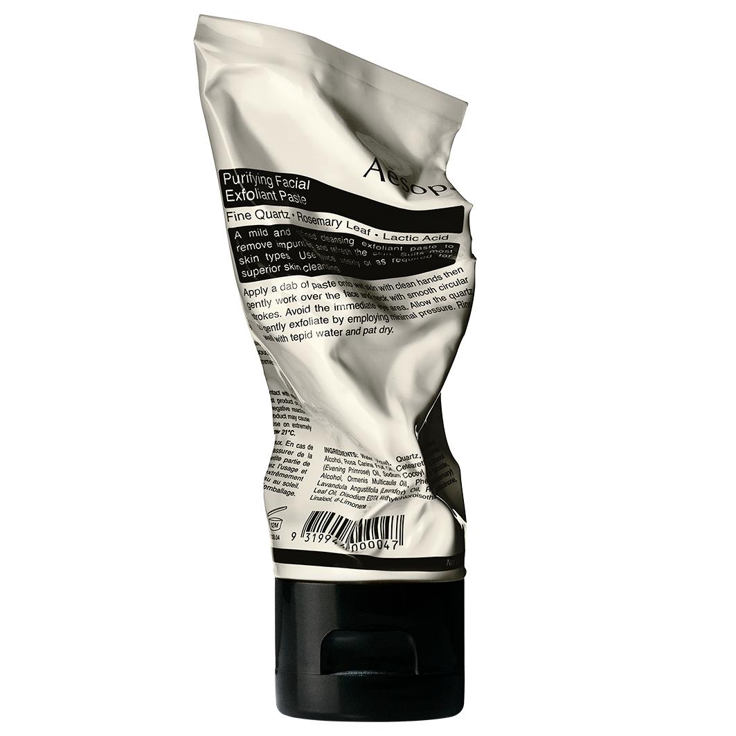 Purifying Facial Exfoliant Paste