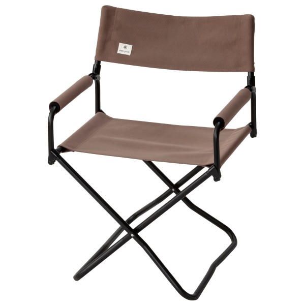 Snow Peak - Gray Folding Chair - Campingstuhl