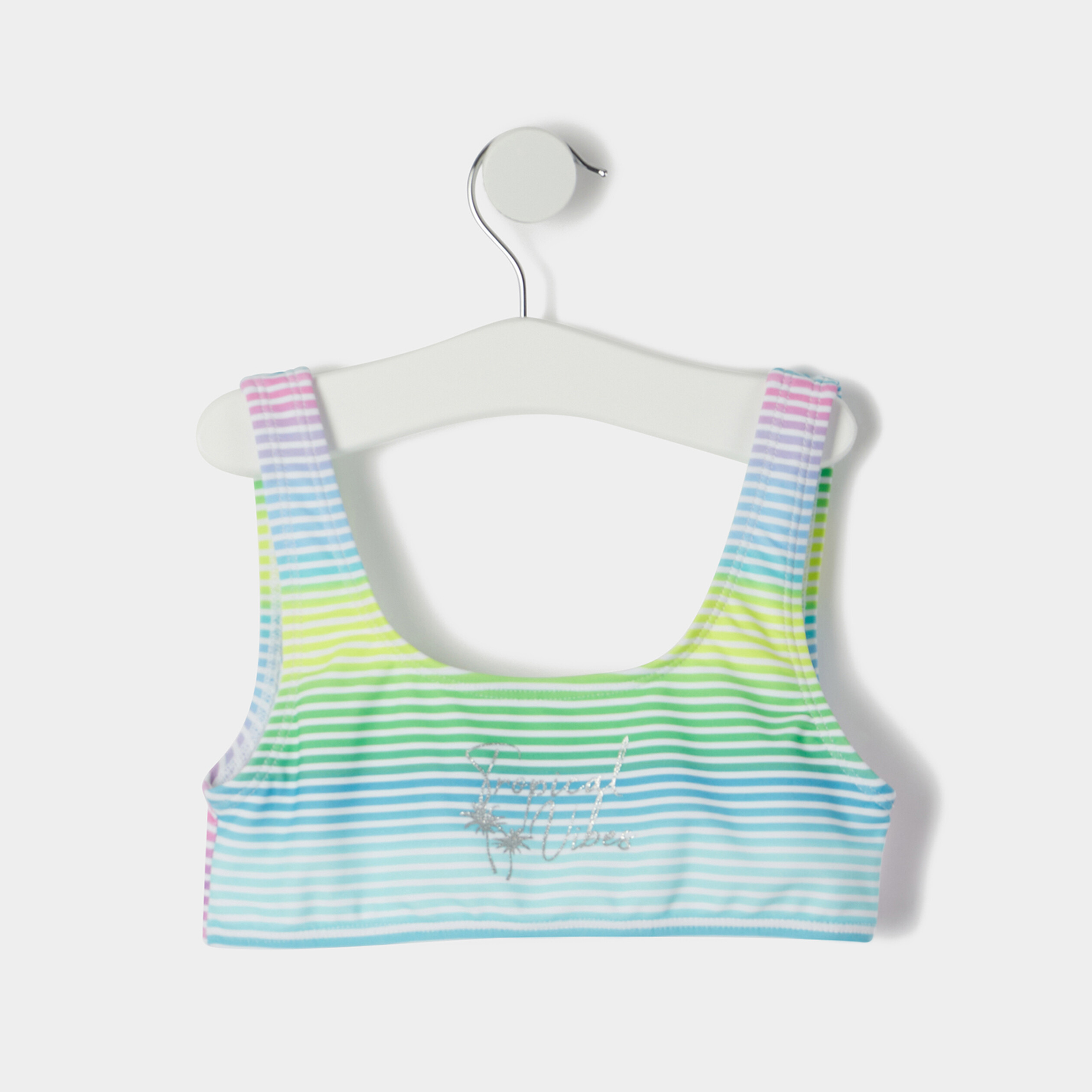 Maillot de bain 2 pièces multicolore fille | La Halle