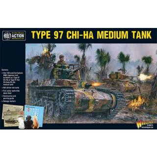 Japanese Chi-ha tank
