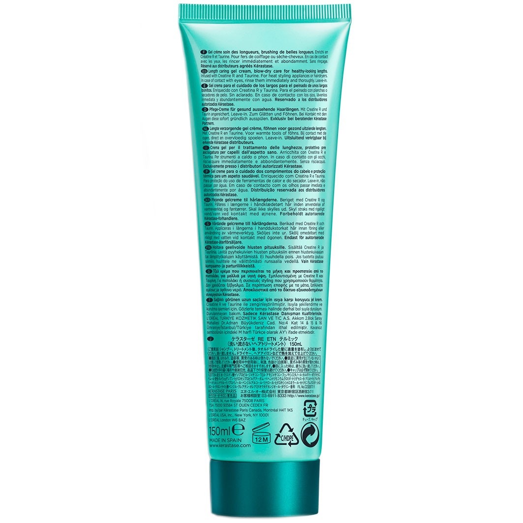 Thermique Extentioniste