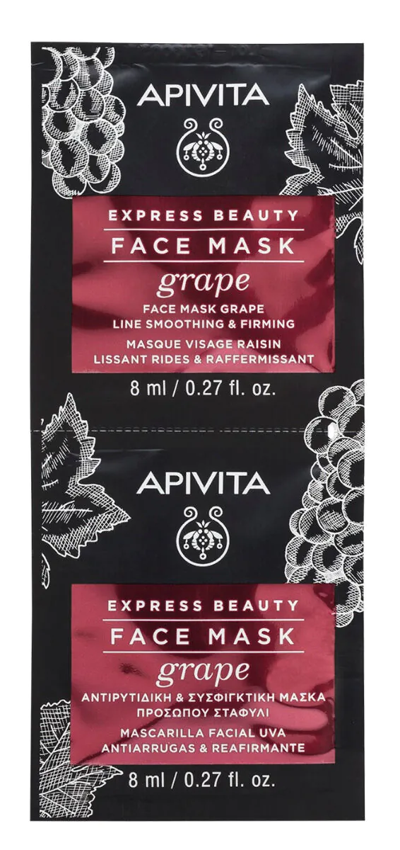 Apivita Express Beauty Μάσκα Προσώπου με Σταφύλι για Λείανση και Σύσφιξη