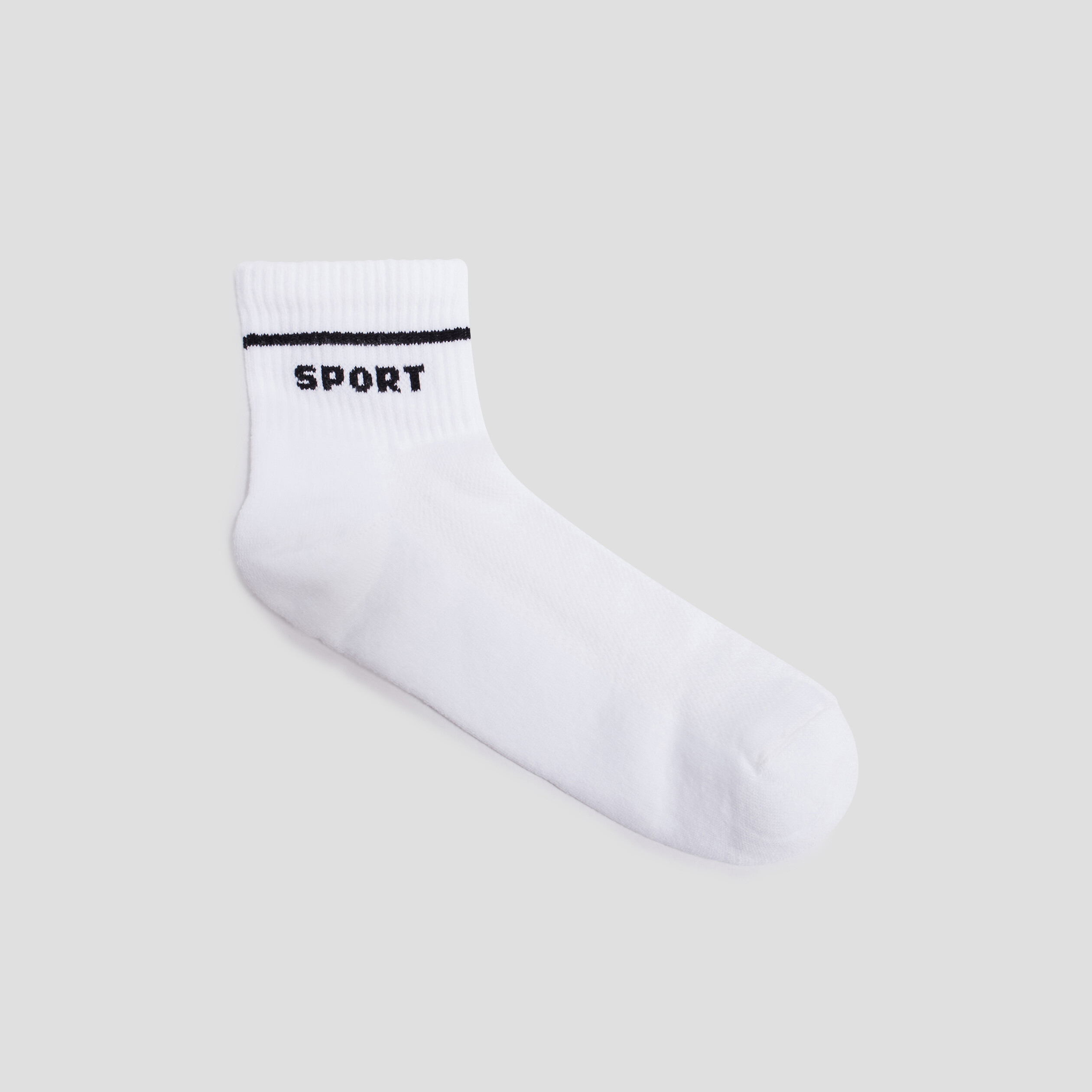 Lot 3 paires de chaussettes de sport blanc homme | La Halle