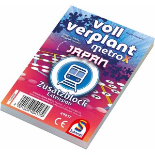 Voll verplant: Zusatzblock Japan (DE)