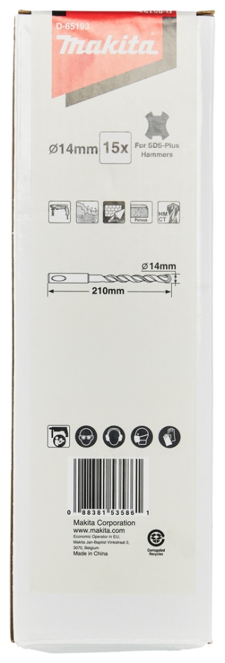Accessori Makita D-65193 B2S: Betonboor SDS-Plus 14x210mm
