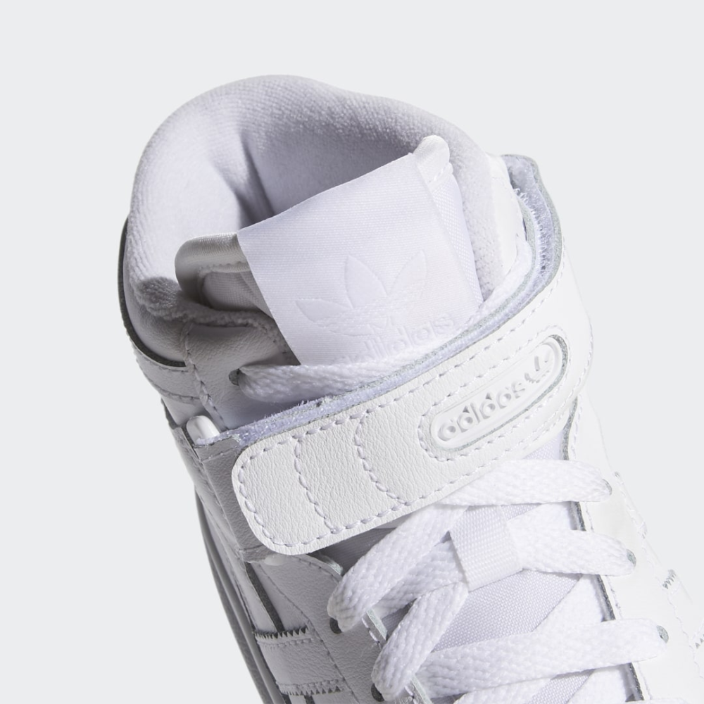 adidas Forum Mid J FZ2086 / weiss