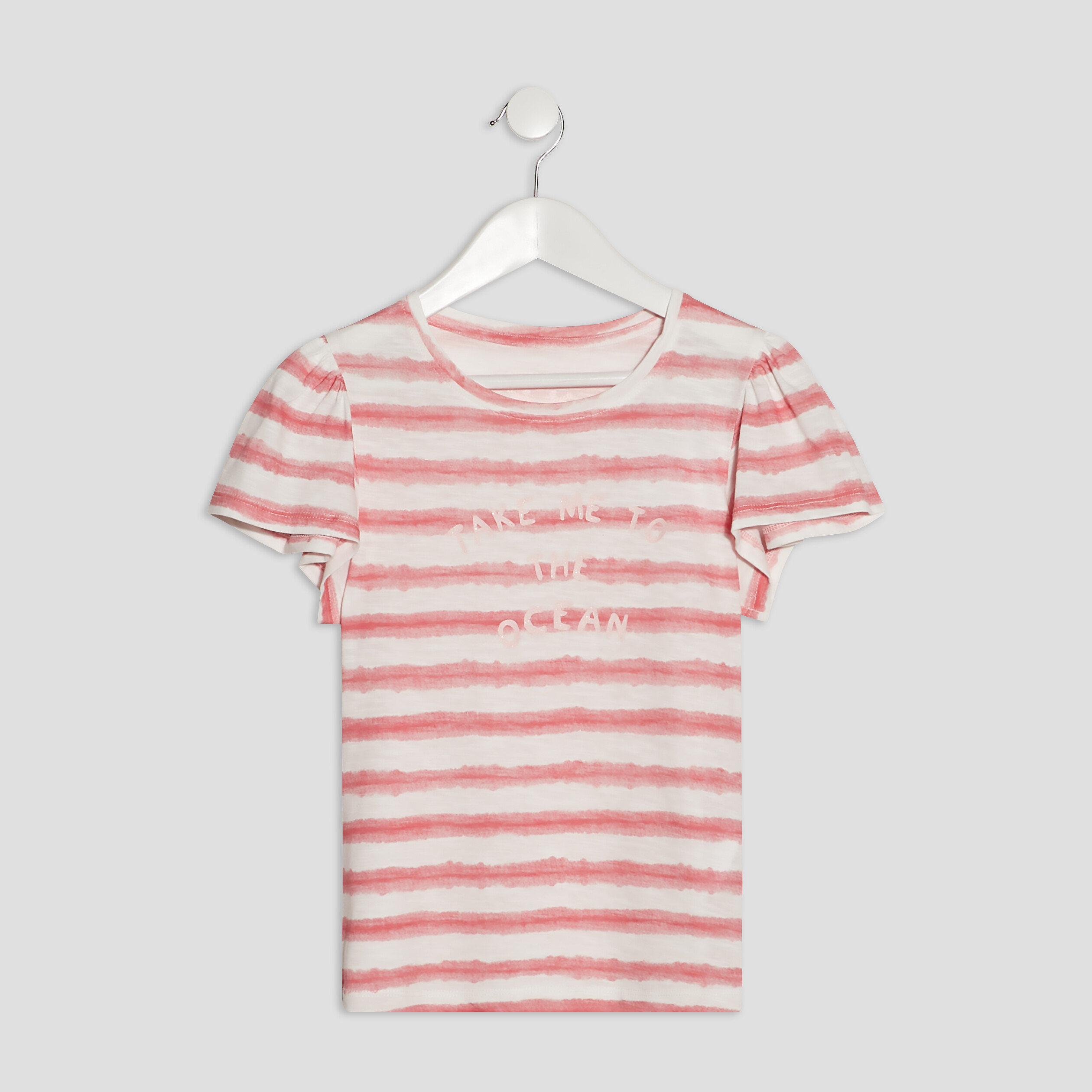 T-shirt manches courtes ecru fille | La Halle