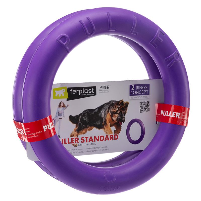 Ferplast Hundespielzeug Puller zu TOP-Preisen