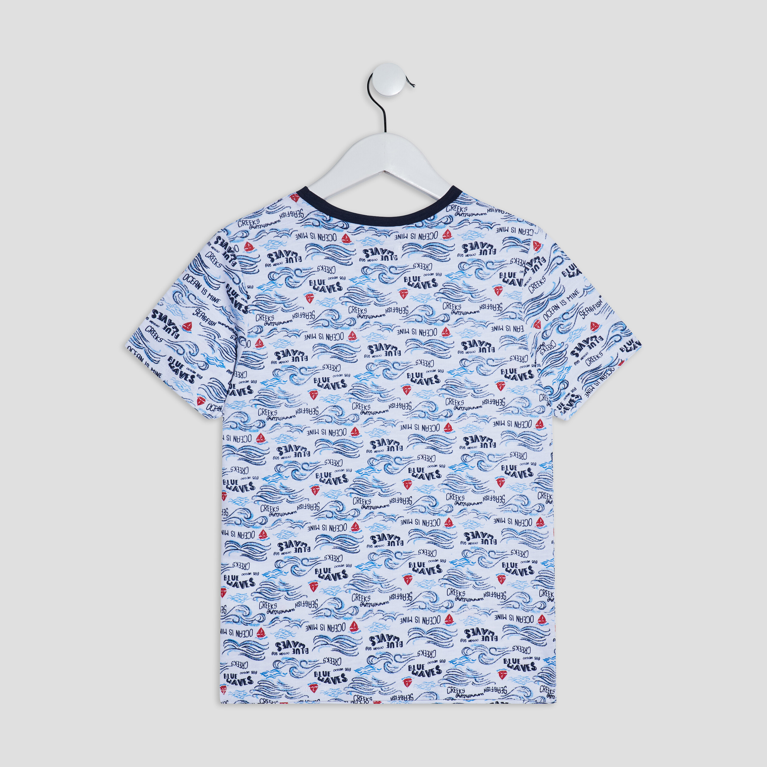 T-shirt manches courtes blanc garçon | La Halle