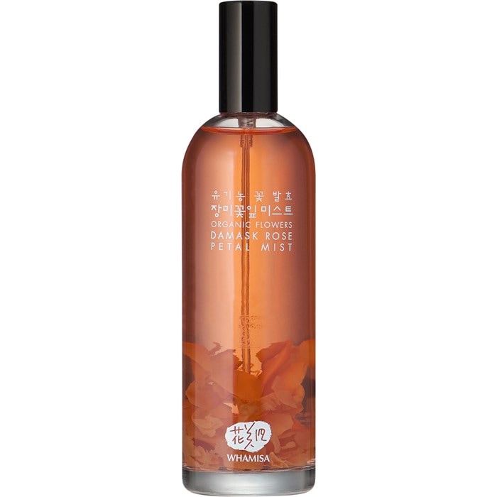 Damask Rose Petal Mist