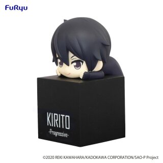** % SALE % ** Sword Art Online the Movie -Progressive- Aria of a Starless Night Hikkake PVC Statue Kirito 10 cm