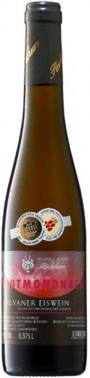 2018 Blutmondnacht Silvaner Eiswein edelsüß 0,375 L - Weingut Hochthurn
