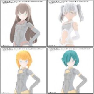 Gundam - 30MS Option Hair Style Parts Vol.5 All 4 Types