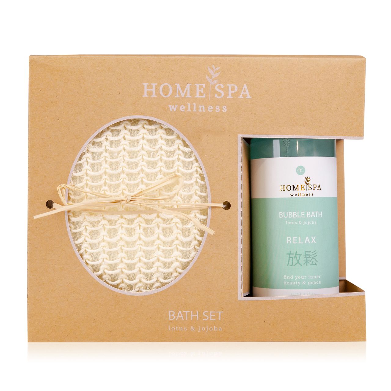 accentra Badeset HOME SPA in Geschenkbox