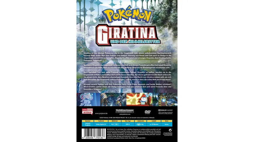 Pokémon 11 - Giratina und der Himmelsritter