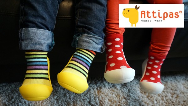 Attipas ~ Sockenschuh Rainbow ~ weiß