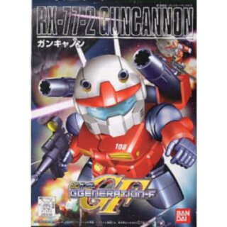 Gundam - BB225 RX-77-2 Guncannon