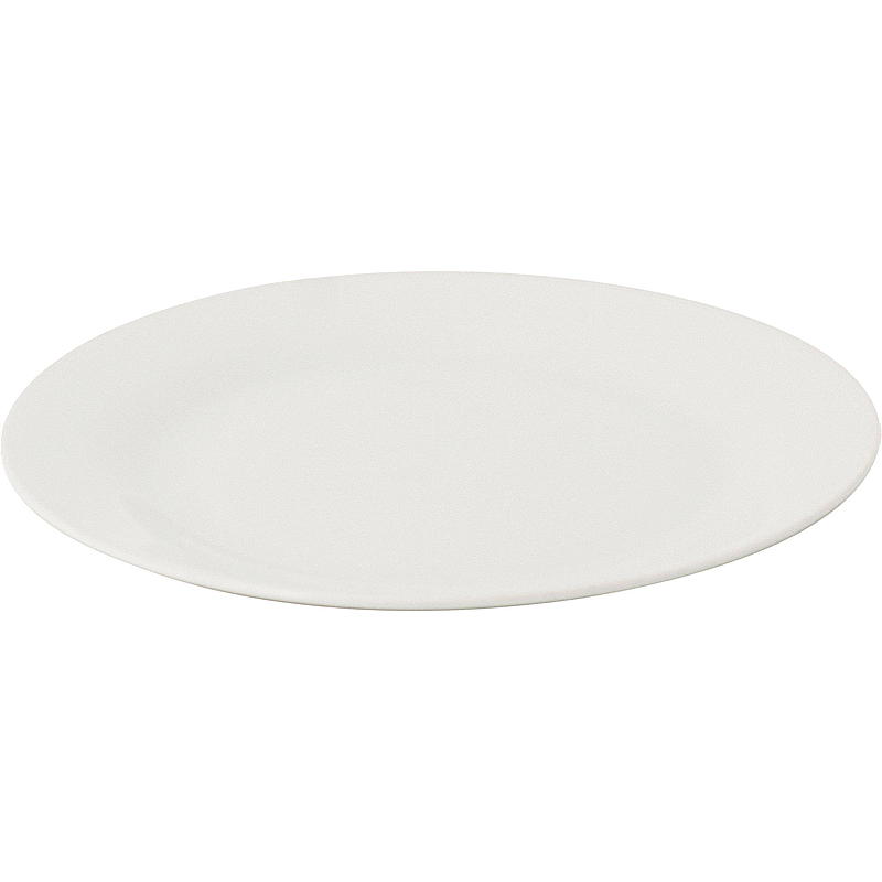 Cuisine Asjett ø 20,4 cm hvit porselen