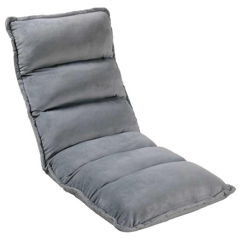 Fauteuil multi-positions gris Oxybul