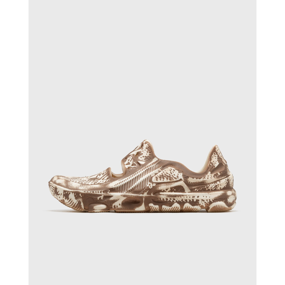 Nike ISPA Universal DM0886-101 / braun