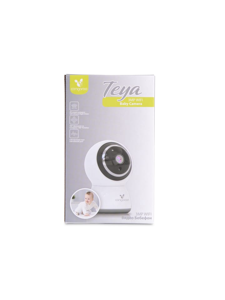 Cangaroo Babyphone Teya in weiß günstig kaufen onesize