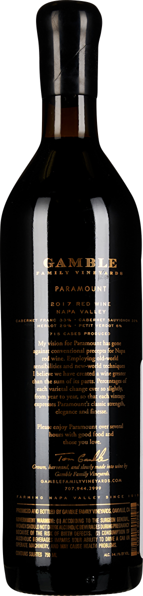 Gamble Family Vineyards Paramount Napa Valley 2017