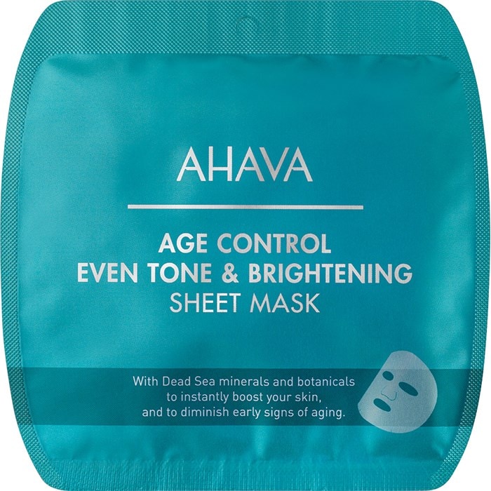 Brightening Sheet Mask