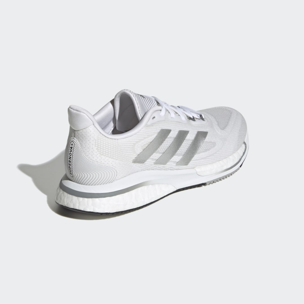 adidas Supernova GZ0130 / weiss