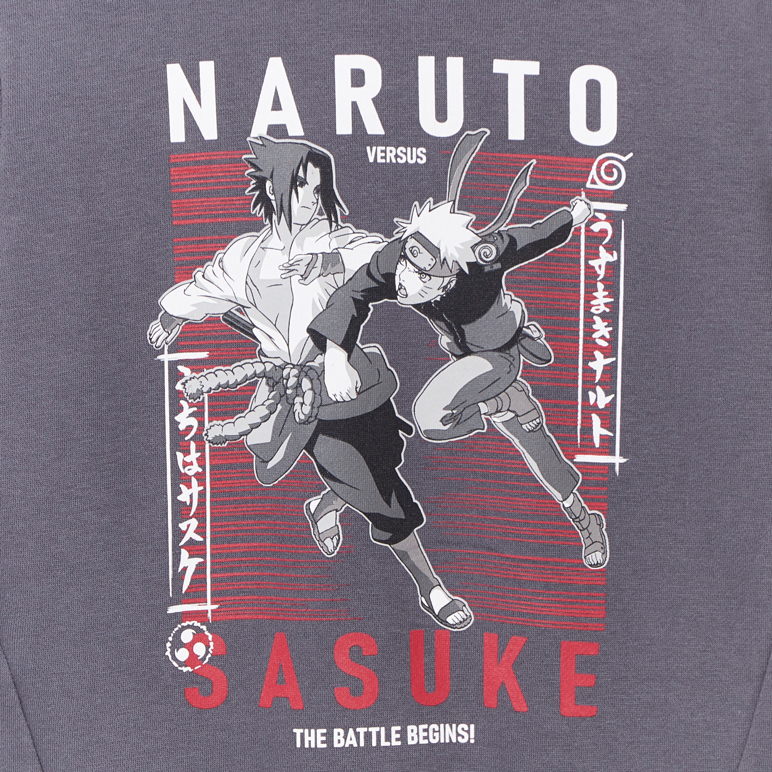 Sweat à capuche hoodie coton Naruto gris foncé garçon | La Halle